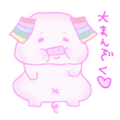 square animals sticker #2470547