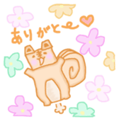 square animals sticker #2470548