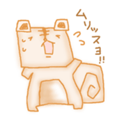 square animals sticker #2470549