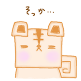 square animals sticker #2470551