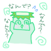 square animals sticker #2470561