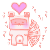 square animals sticker #2470567