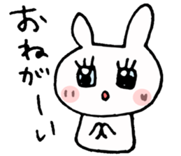 Eyes shiningly the Rabbit sticker #2470608