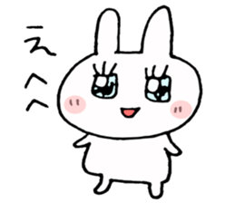 Eyes shiningly the Rabbit sticker #2470609