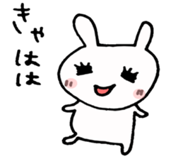 Eyes shiningly the Rabbit sticker #2470611