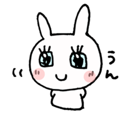 Eyes shiningly the Rabbit sticker #2470612