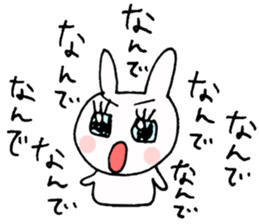 Eyes shiningly the Rabbit sticker #2470613