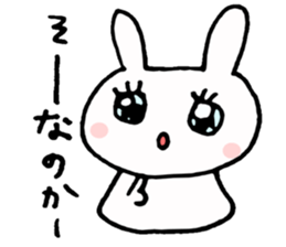 Eyes shiningly the Rabbit sticker #2470614