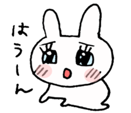 Eyes shiningly the Rabbit sticker #2470622