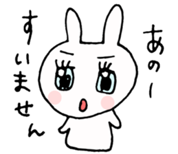 Eyes shiningly the Rabbit sticker #2470623