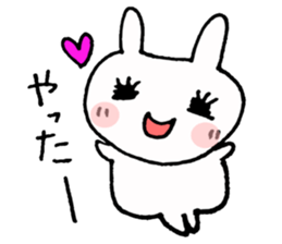 Eyes shiningly the Rabbit sticker #2470625