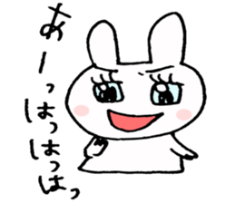 Eyes shiningly the Rabbit sticker #2470631