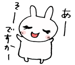 Eyes shiningly the Rabbit sticker #2470635