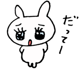 Eyes shiningly the Rabbit sticker #2470642