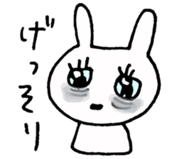 Eyes shiningly the Rabbit sticker #2470646