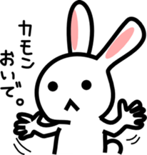 HOT RABBIT sticker #2470733