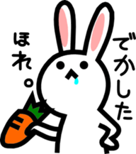 HOT RABBIT sticker #2470738