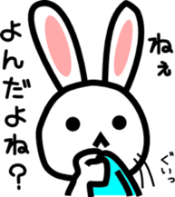 HOT RABBIT sticker #2470745