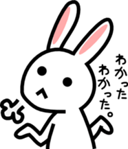 HOT RABBIT sticker #2470748
