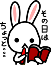 HOT RABBIT sticker #2470751