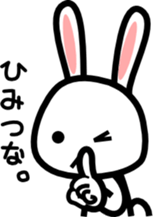 HOT RABBIT sticker #2470767