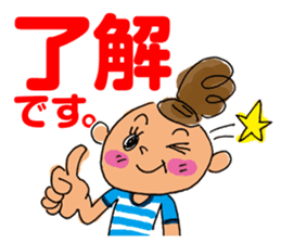 Dango-chan sticker #2470773