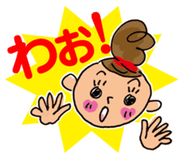 Dango-chan sticker #2470776