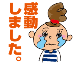 Dango-chan sticker #2470779