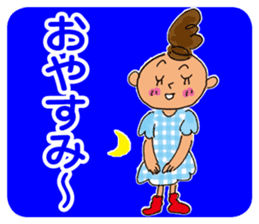 Dango-chan sticker #2470785