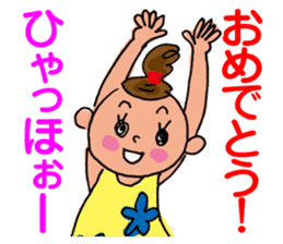 Dango-chan sticker #2470789