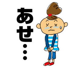 Dango-chan sticker #2470792