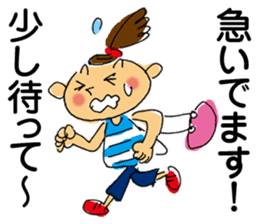 Dango-chan sticker #2470793