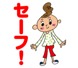 Dango-chan sticker #2470794