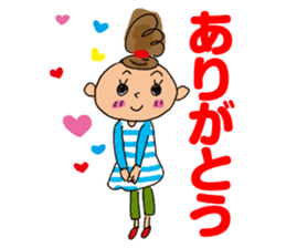 Dango-chan sticker #2470795