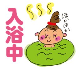 Dango-chan sticker #2470796