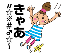 Dango-chan sticker #2470799