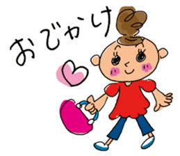 Dango-chan sticker #2470803