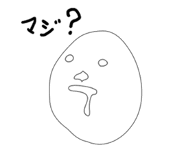 Hello? Mr.Egg sticker #2470946