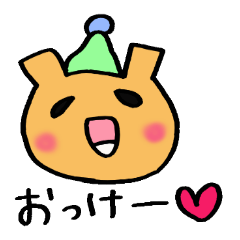 Everyday of Okuma-chan.