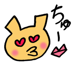 Everyday of Okuma-chan. sticker #2471009