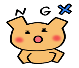 Everyday of Okuma-chan. sticker #2471023