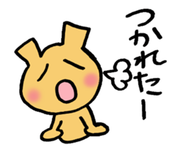 Everyday of Okuma-chan. sticker #2471028