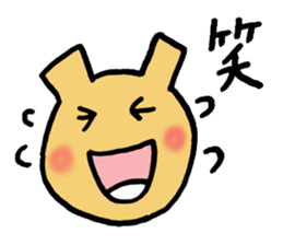 Everyday of Okuma-chan. sticker #2471038