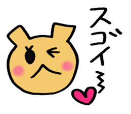 Everyday of Okuma-chan. sticker #2471045