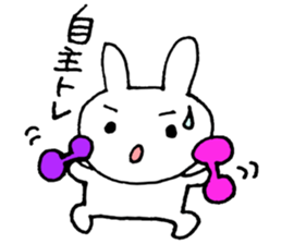 Club activities(rabbit) sticker #2471052