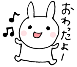 Club activities(rabbit) sticker #2471053