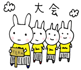 Club activities(rabbit) sticker #2471055