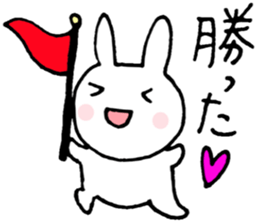 Club activities(rabbit) sticker #2471058