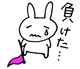 Club activities(rabbit) sticker #2471059