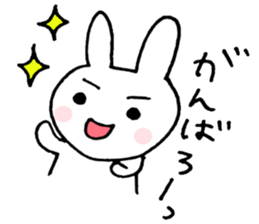 Club activities(rabbit) sticker #2471061